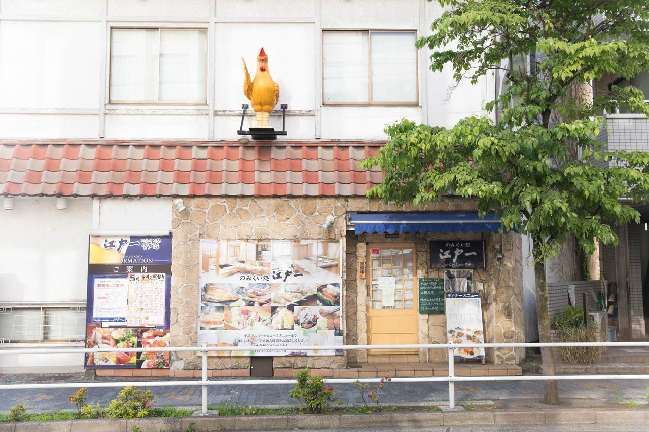 Tokyo Aoto House Villa Екстериор снимка